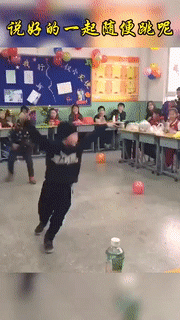 因为和女友XO太大声而和她分手了~